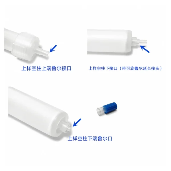 Medium- and Low-Pressure Chromatography Empty Columns, 8-539 mL, gallery view 2 on white background
